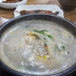 99식당 - 경북, 울릉군 | 맛집검색 식신