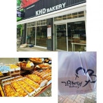 김해덕베이커리 - 부산, 부산진구 서면 | 맛집검색 식신