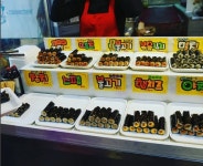 김민경의섹시한꼬마김밥떡볶이 - 대구, 중구 동성로 중앙로 종로 | 맛집검색 식신