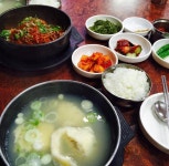 하코네 라멘 - 부산, 남구 대연 용호 | 맛집검색 식신