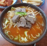 의령우리한우 - 경남, 의령 | 맛집검색 식신