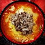 라화쿵부 - 서울 강북, 건대 자양 화양 | 맛집검색 식신