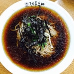 식신 : 대한민국 No.1 맛집
