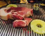 제주도그릴 - 서울 강북, 연희동 | 맛집검색 식신