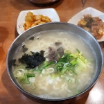 토속칼국수 - 서울 강북, 은평 불광 구파발 | 맛집검색 식신