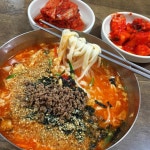 식신 : 대한민국 No.1 맛집