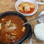 투가리해장국 - 충남, 천안-서북구 시청 불당 | 맛집검색 식신