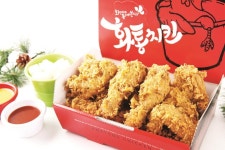 화통치킨 - 서울 강남, 역삼역 | 맛집검색 식신