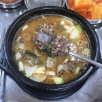 큰집가마솥순대국 - 서울 강남, 방배 | 맛집검색 식신
