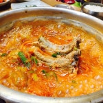 Foto aus Naver-Suchergebnissen 5