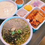 황제면가 - 전북, 전주시 완산구, 교동 | 맛집검색 식신