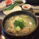 삼오정 - 부산, 부산진구 서면 | 맛집검색 식신