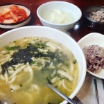 곰만두 - 경기, 의왕시, 삼동 | 맛집검색 식신