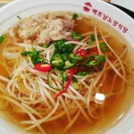 베트남노상식당 - 서울, 마포구, 동교동 | 맛집검색 식신