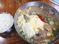 못난이식당 - 부산, 기장군 정관 | 맛집검색 식신
