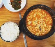 미륵산순두부 - 전북, 익산시 | 맛집검색 식신