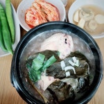 산삼별곡 - 경기, 파주시 | 맛집검색 식신