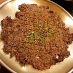 쭈불앤쭈불 - 서울 강남, 삼성-스타필드코엑스몰 | 맛집검색 식신