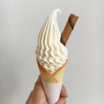 붓토리마을 - 경기, 남양주시, 별내동 | 맛집검색 식신