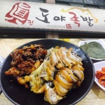 도야족발 - 경남, 양산 | 맛집검색 식신