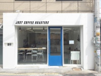 저스트 커피로스터스 - 서울, 성북구, 동선동2가 | 맛집검색 식신
