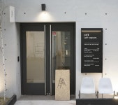 로프트앞산 - 대구, 남구 봉덕 대명 | 맛집검색 식신