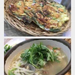 흑룡산촌두부 - 대전, 계룡산 동학사 | 맛집검색 식신