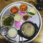 진주돼지국밥 - 부산, 수영구 광안리 남천 | 맛집검색 식신