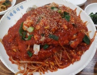 이필남 동해 동태찜 - 강원, 홍천군 | 맛집검색 식신