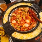 두끼떡볶이 - 서울 강남, 반포 잠원 | 맛집검색 식신