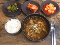 두번째로 잘하는 국밥집 - 경북, 경주시 | 맛집검색 식신