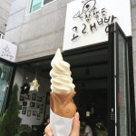 장생포 고래빵 - 울산, 남구, 장생포동 | 맛집검색 식신