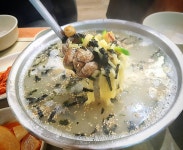 고향손칼국수 - 경기, 연천 | 맛집검색 식신