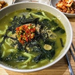 울릉도태양식당 따개비칼국수 - 경북, 울릉군, 서면 | 맛집검색 식신