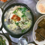 요남자수완점 - 광주, 광산구, 수완동 | 맛집검색 식신