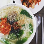 블루카페인 - 대구, 남구, 대명동 | 맛집검색 식신