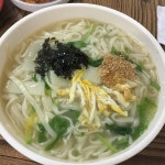 할매칼국수 - 대구, 남구 봉덕 대명 | 맛집검색 식신