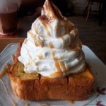 구라파커피 - 인천, 남동구 구월동 논현동 | 맛집검색 식신