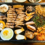 김부삼 - 서울, 광진구, 화양동 | 맛집검색 식신