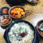 백암왕순대 홍대점 - 서울 강북, 홍대 | 맛집검색 식신
