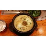 황해도순대국 - 서울, 강서구, 화곡동 | 맛집검색 식신