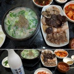 석교식당 - 서울, 서대문구, 영천동 | 맛집검색 식신 석교식당  - 서울, 서대문구, 영천동 | 맛집검색 식신