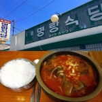 명랑식당(명랑파개장칼국수) - 서울 강남, 강서 화곡 발산 등촌 | 맛집검색 식신