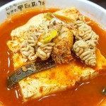 대관령동태탕 - 서울 강남, 목동 | 맛집검색 식신