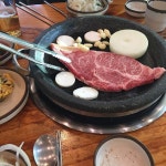 우렁찬한우명품 - 경기, 남양주 덕소 화도 | 맛집검색 식신