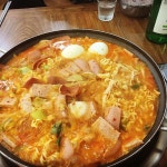 아우네부대찌개 - 서울 강남, 삼성동 | 맛집검색 식신