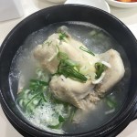 한방대가삼계탕 - 서울 강남, 강남역 | 맛집검색 식신