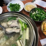 식신 : 대한민국 No.1 맛집