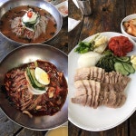형제막국수 - 서울 강남, 교대 서초 남부터미널 | 맛집검색 식신