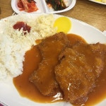 명가돈까스 - 서울 강남, 암사 고덕 명일 | 맛집검색 식신